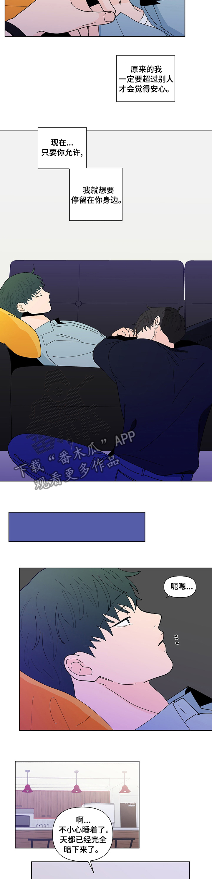 第238话1