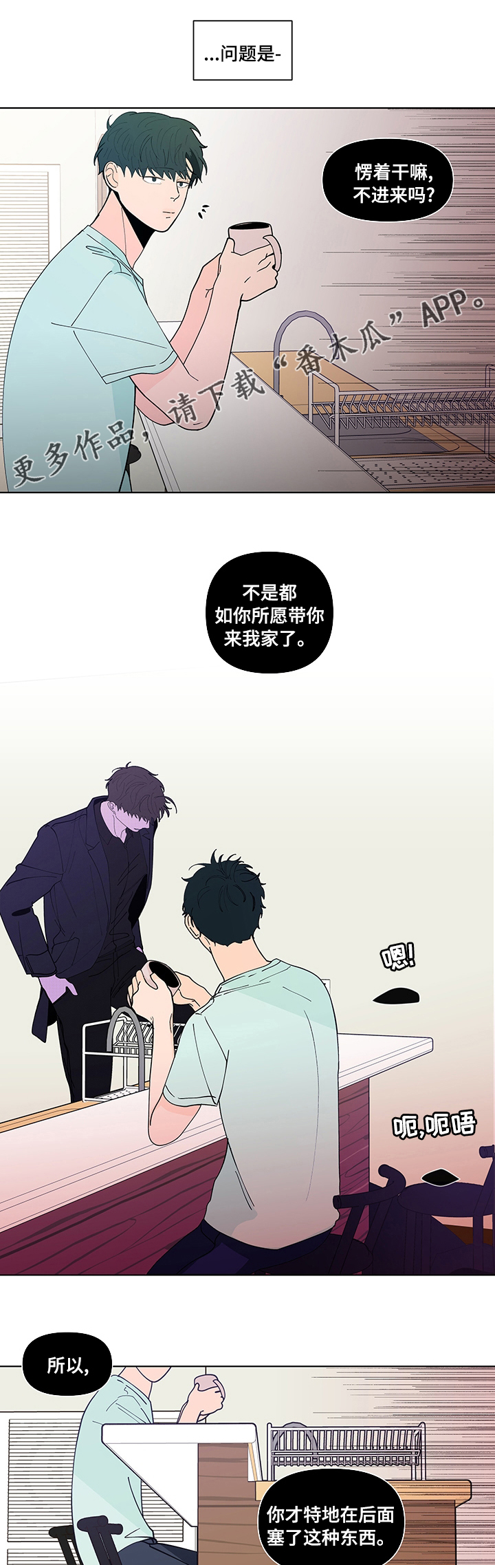 第236话0