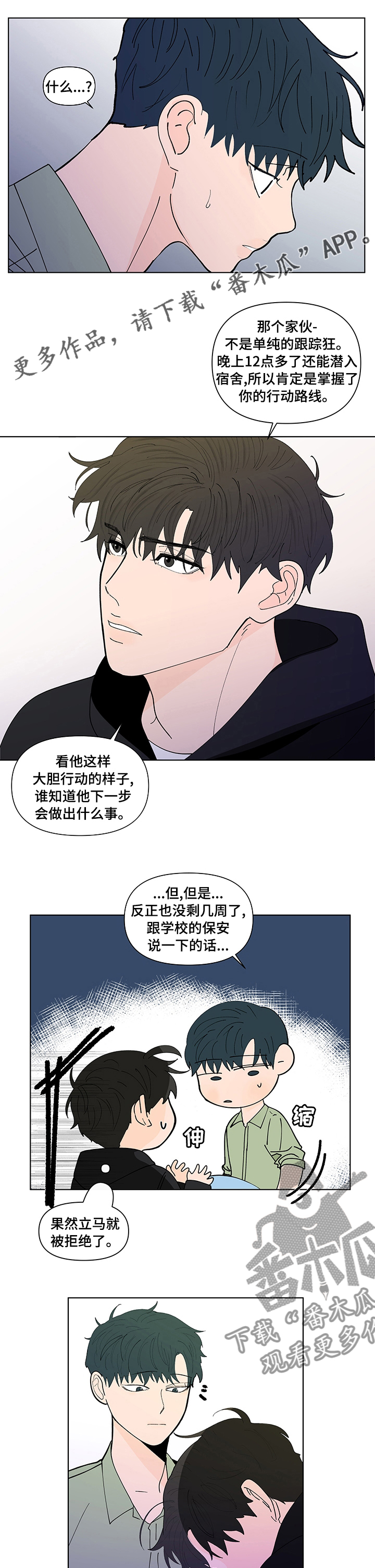 第235话0