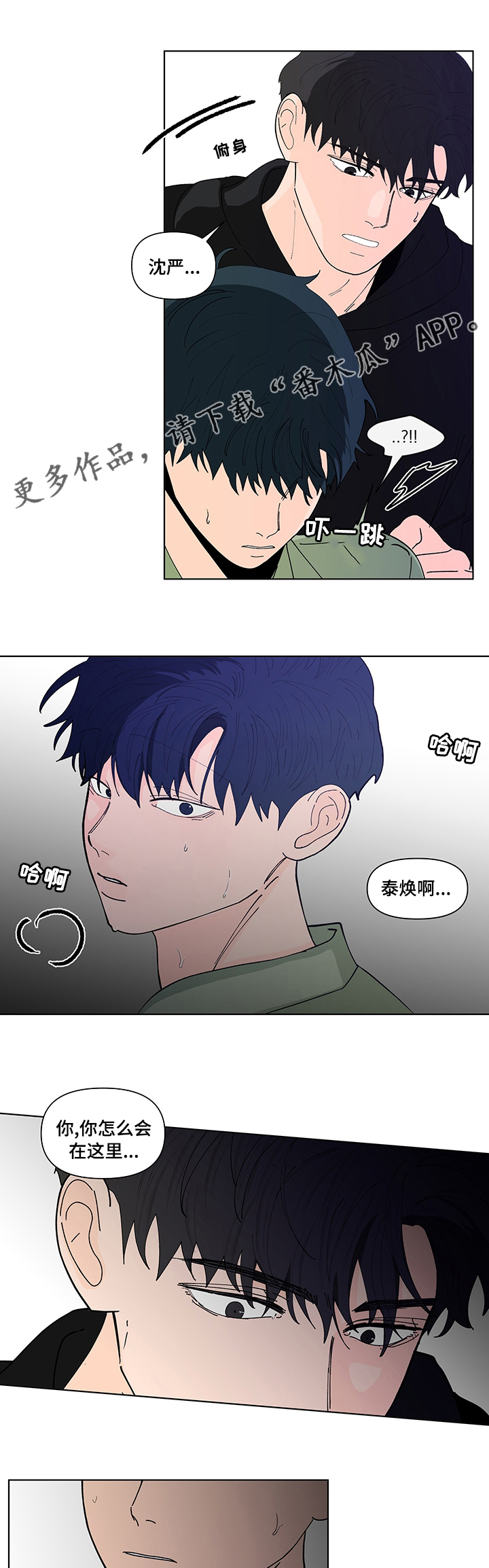第234话0