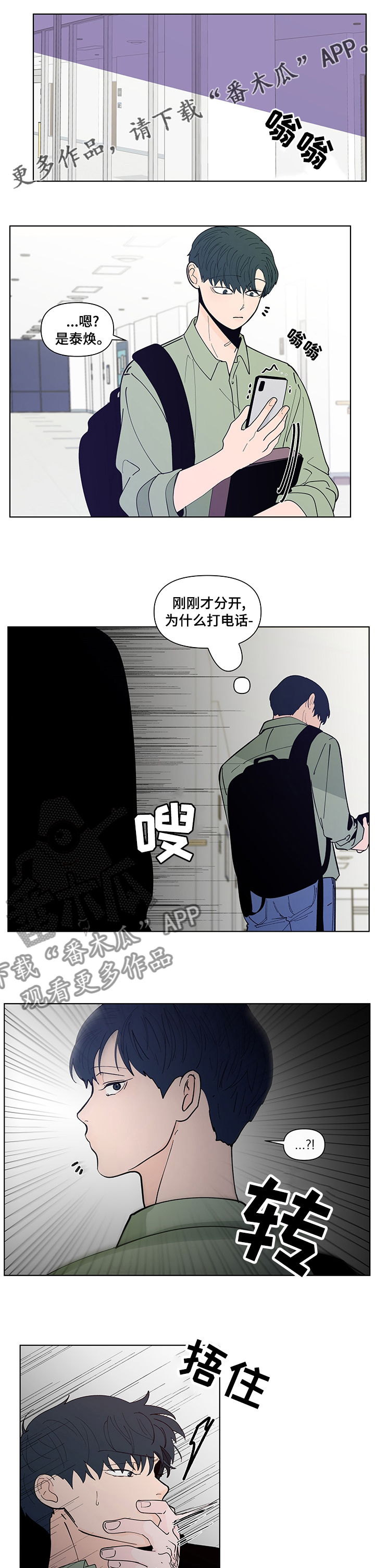 第233话0