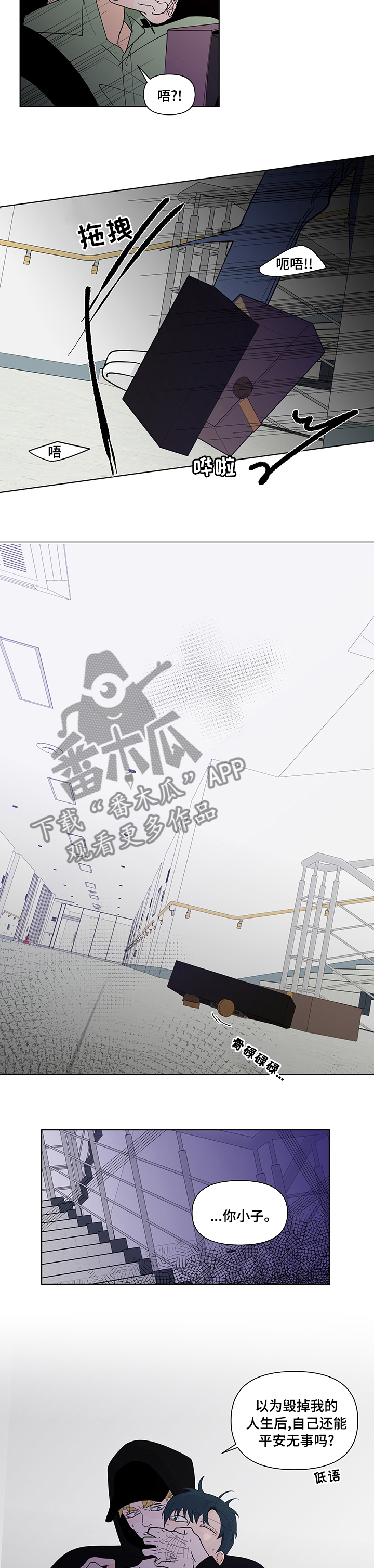 第233话1