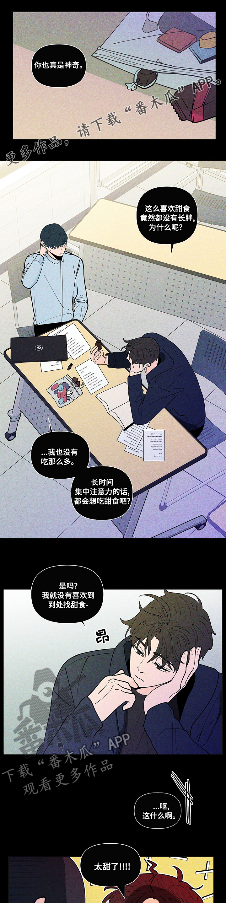 第231话0