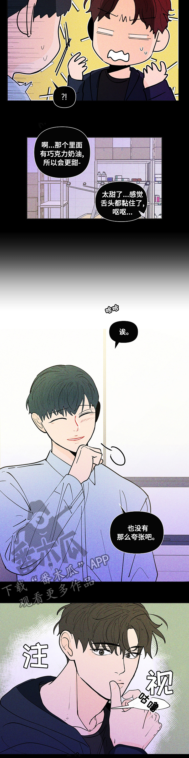 第231话1