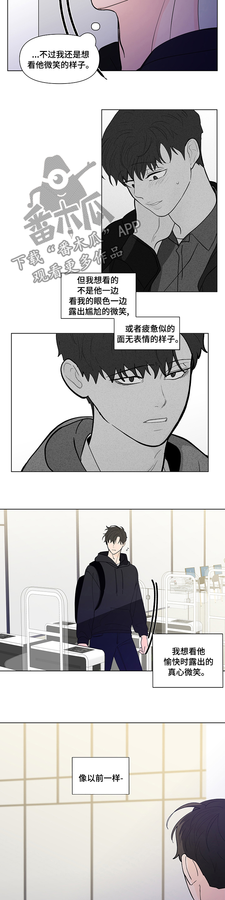 第231话5