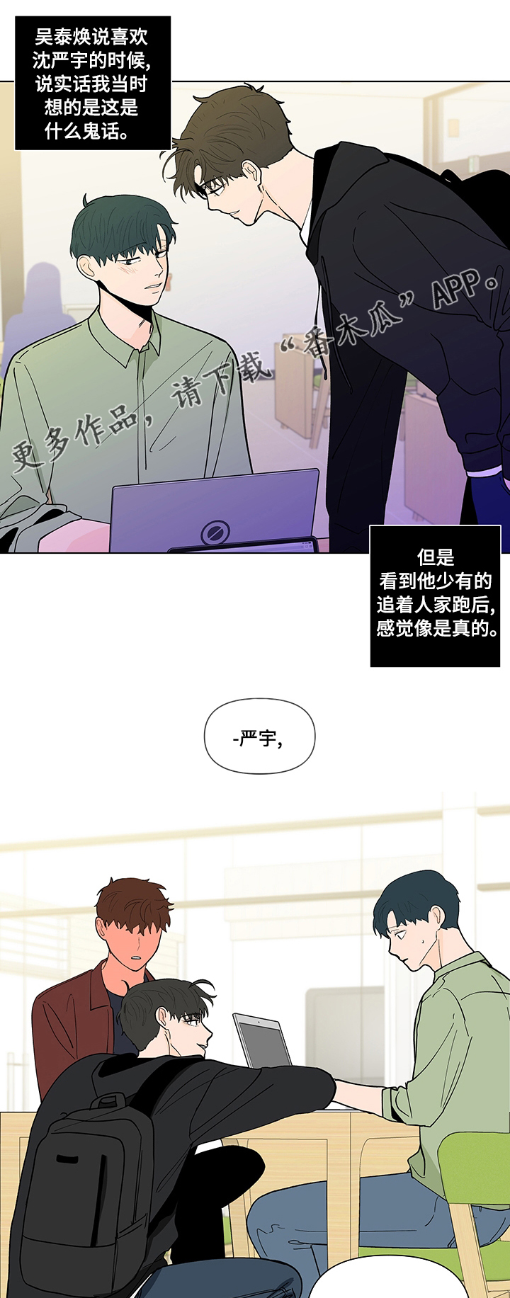 第230话0