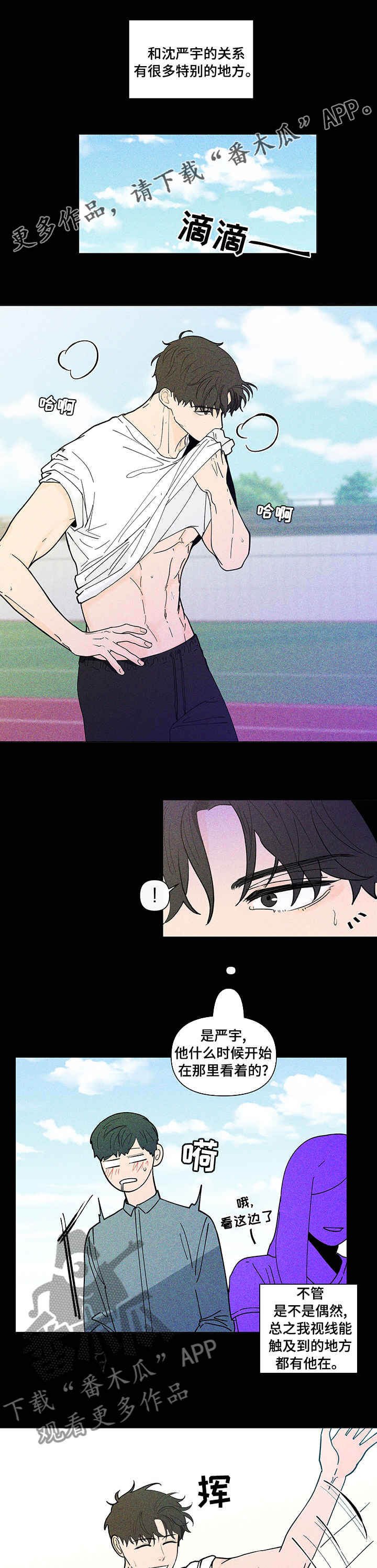 第229话0