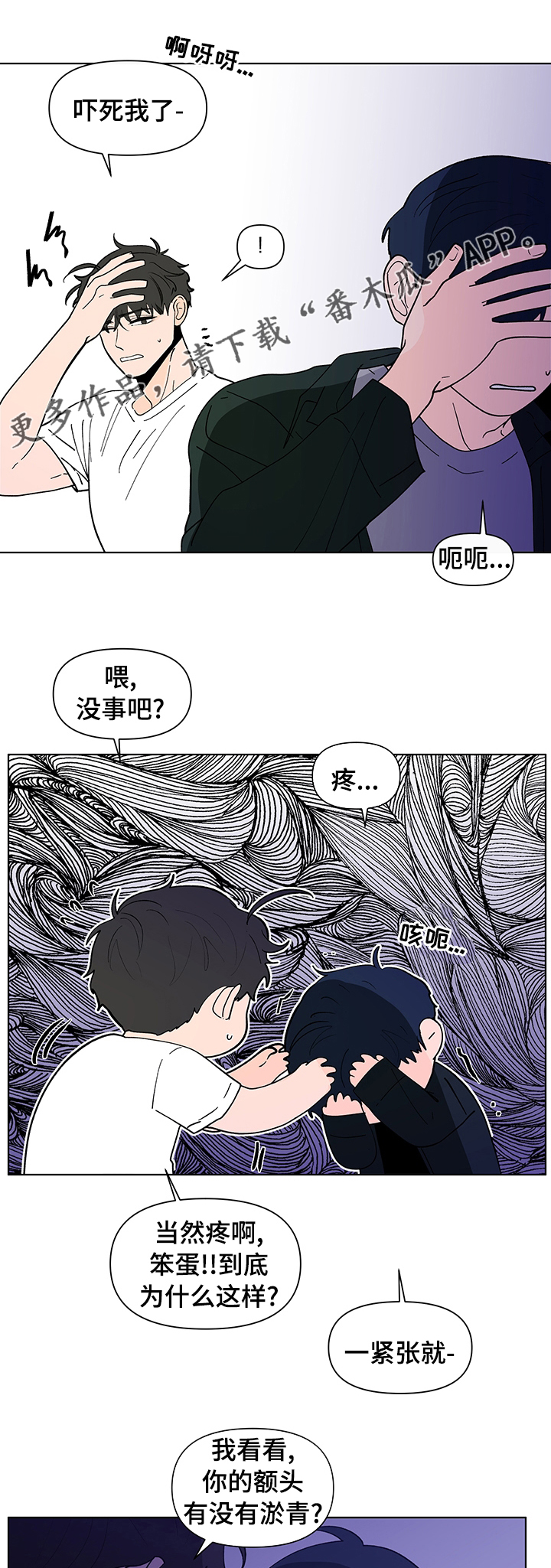 第228话0