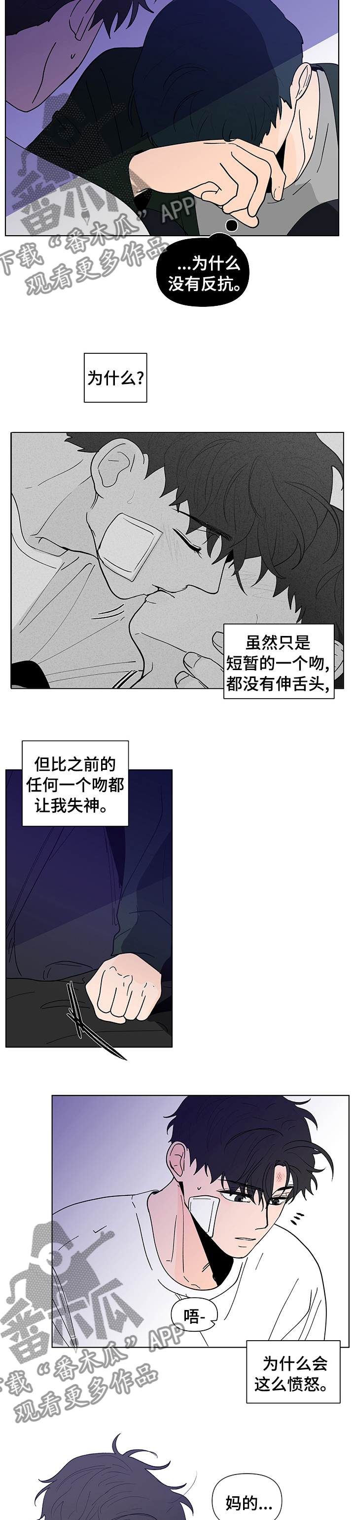 第228话1