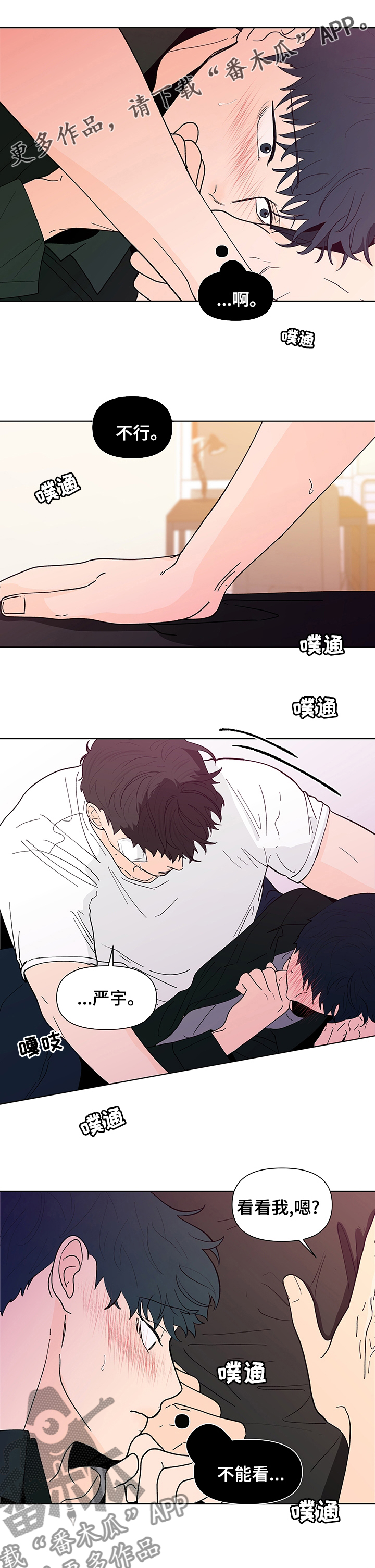 第227话0