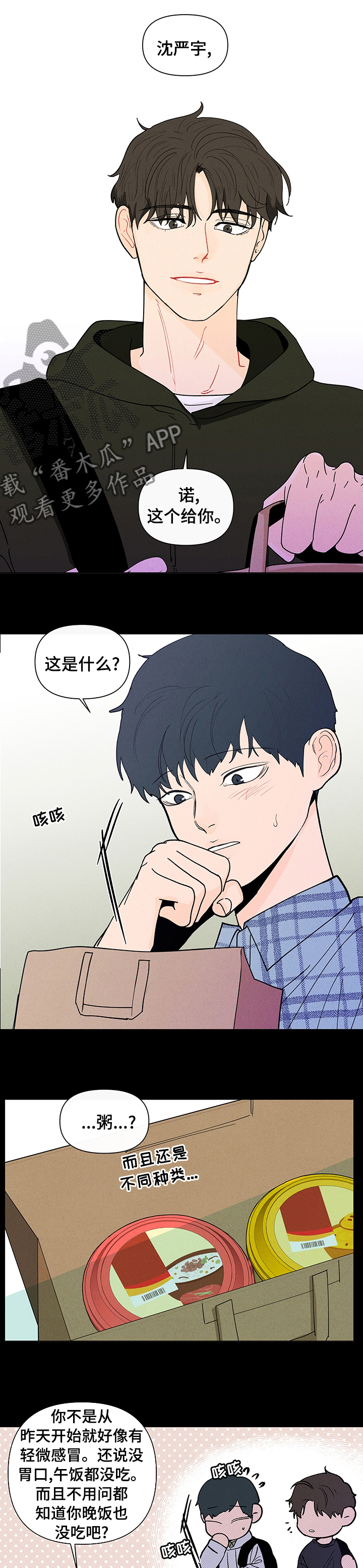 第225话0