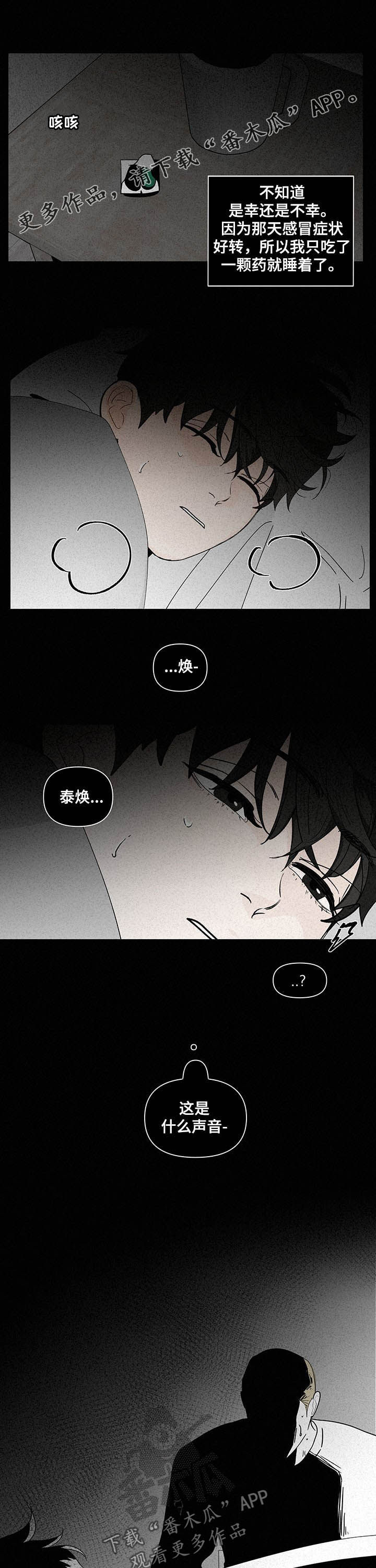 第224话0