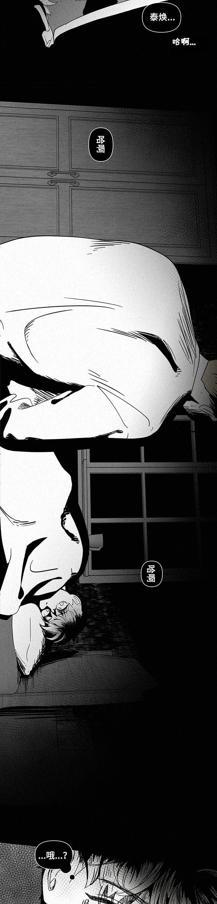 第224话1