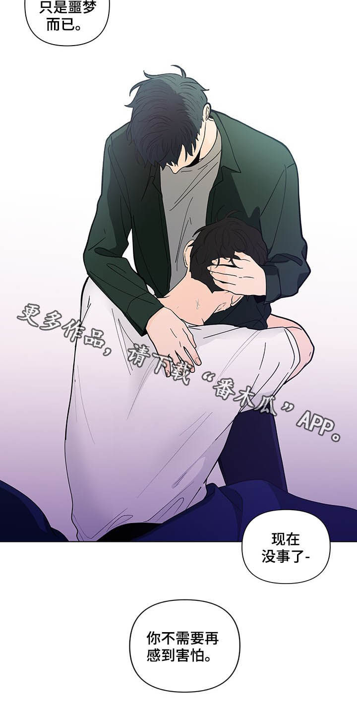 第224话11