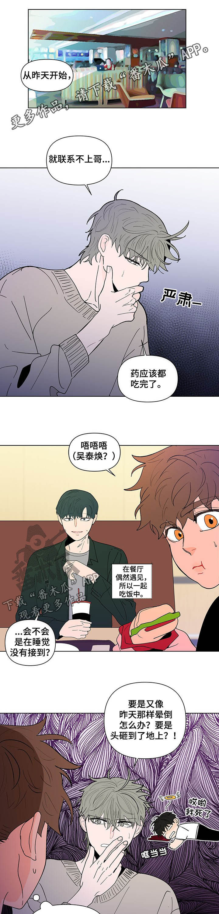第223话0