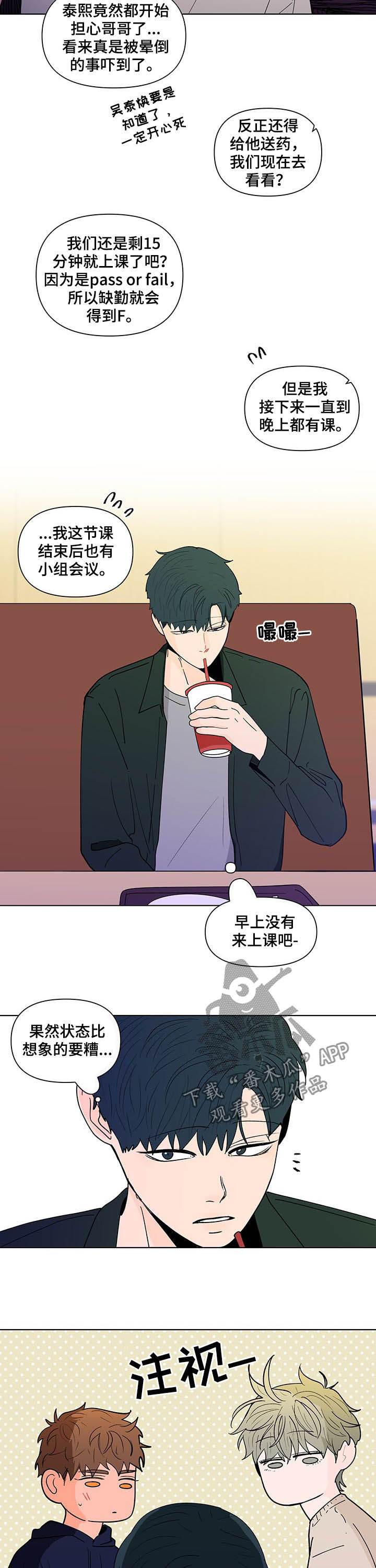 第223话1
