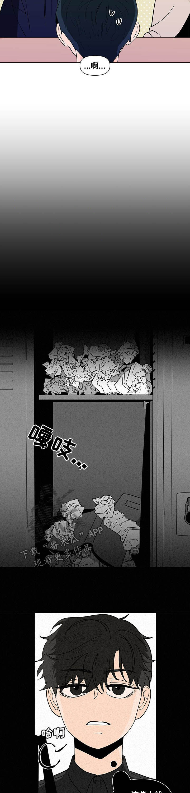 第223话2