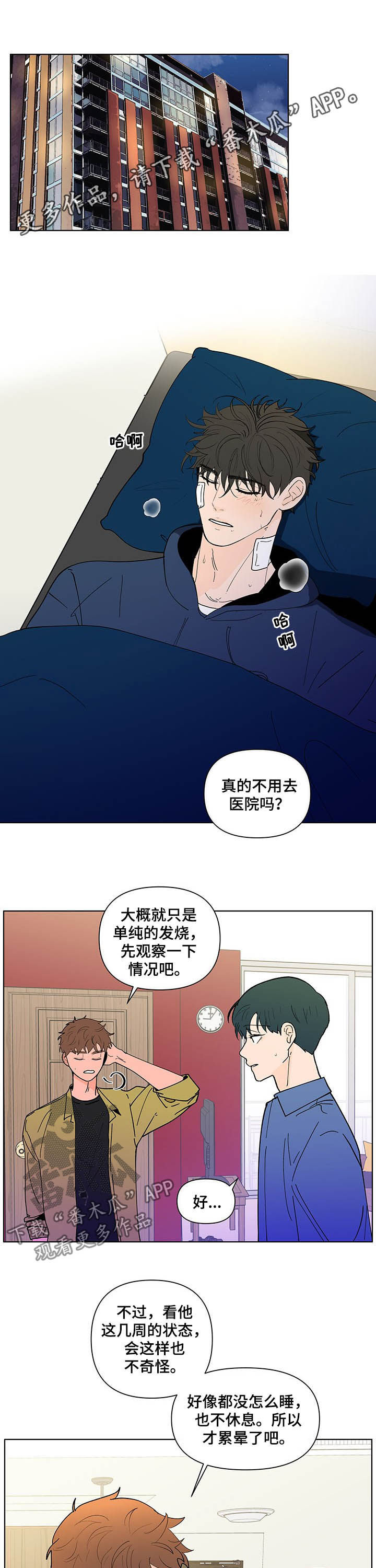 第221话0