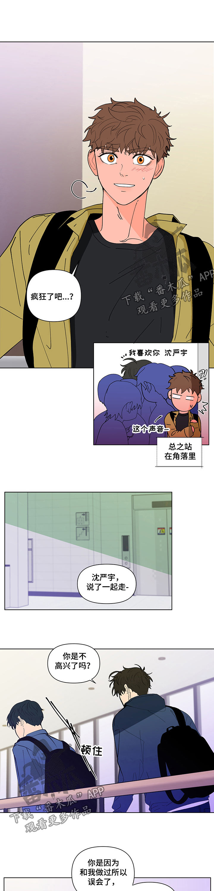 第220话1