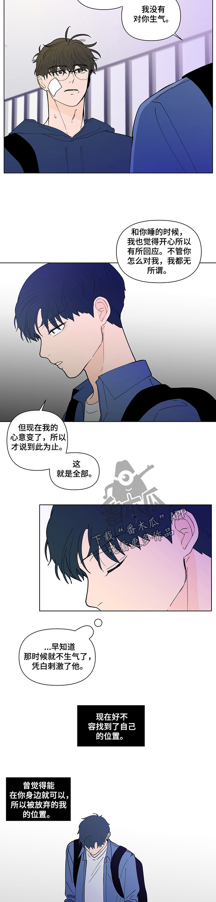 第220话2
