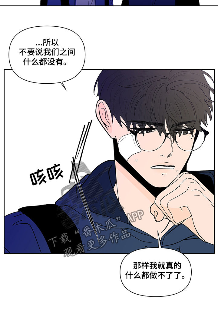 第220话5