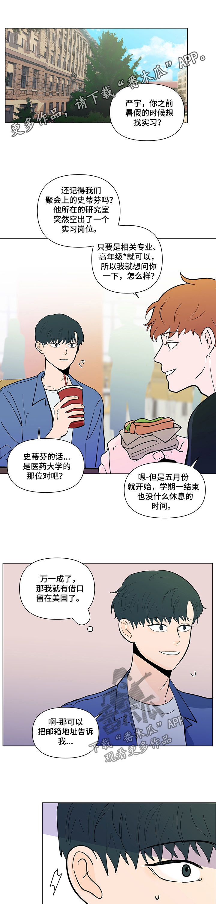 第219话0