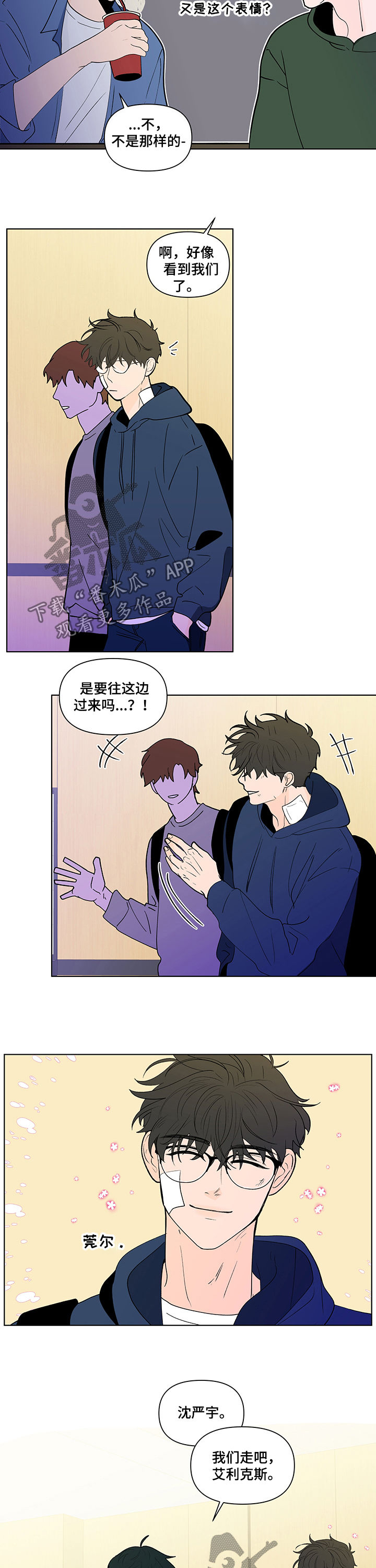 第219话2