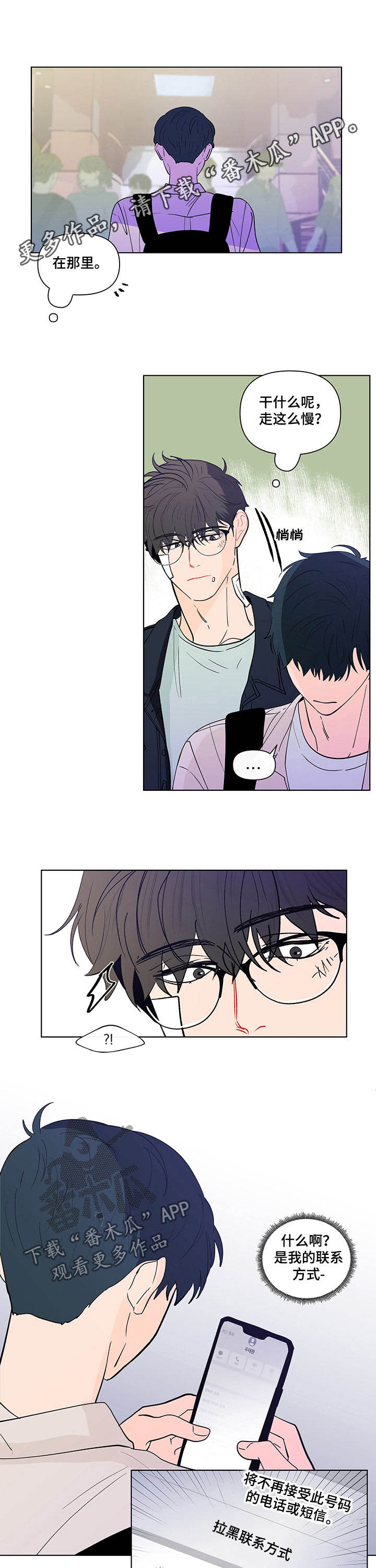 第218话0