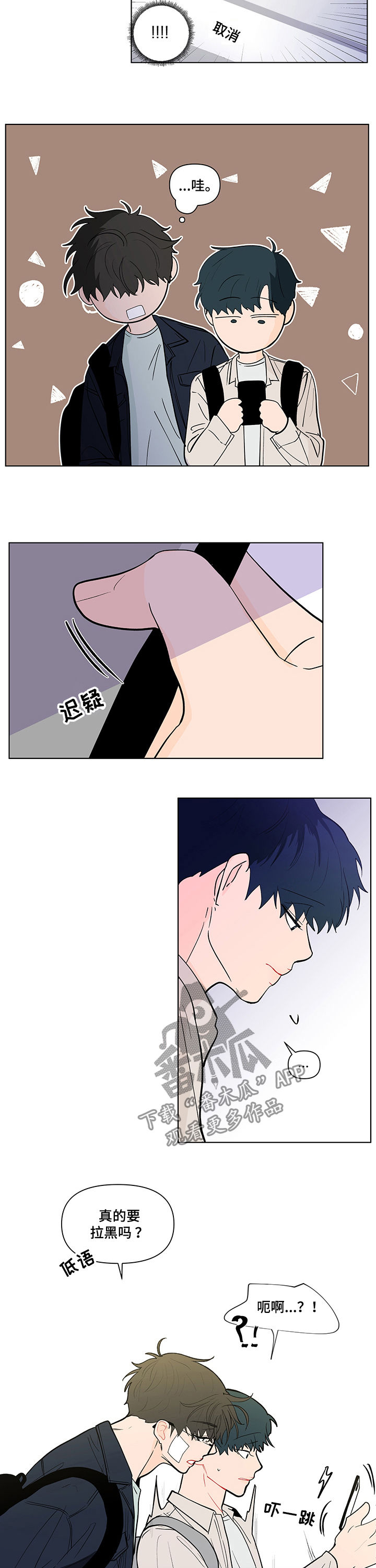 第218话1