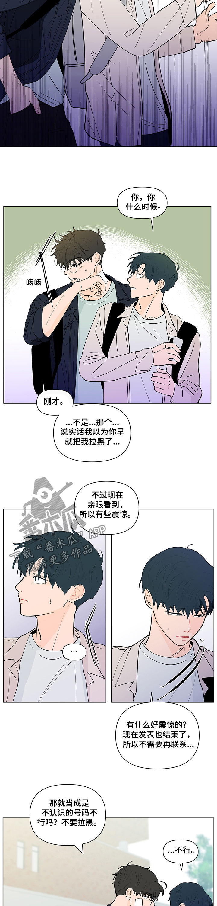 第218话2