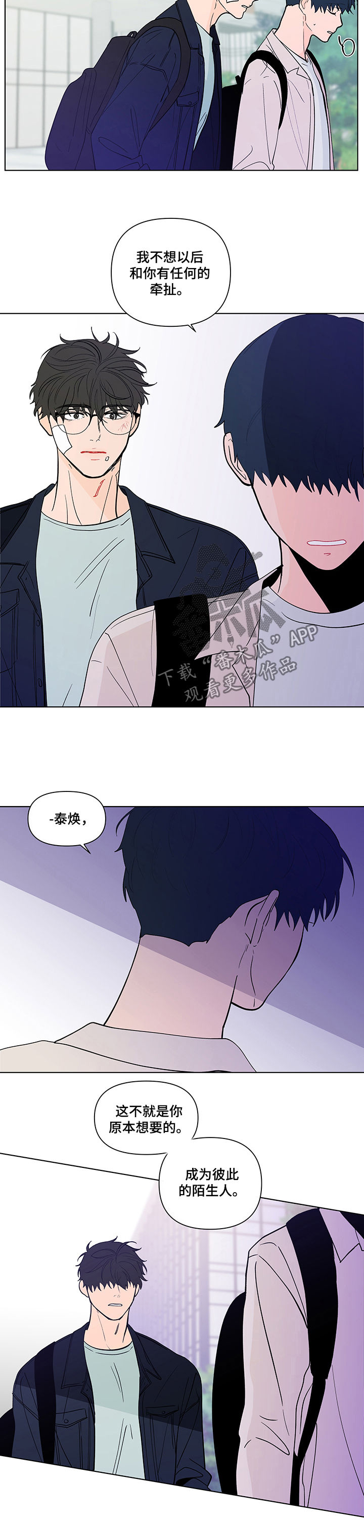 第218话3