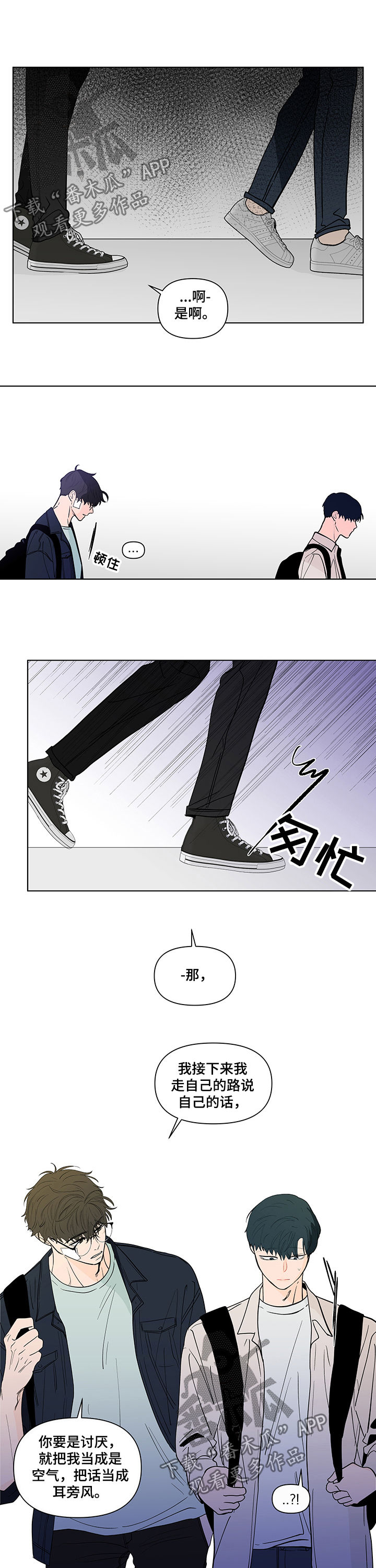 第218话4