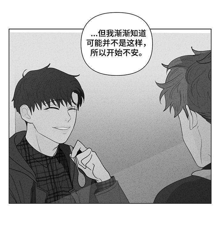 第218话6
