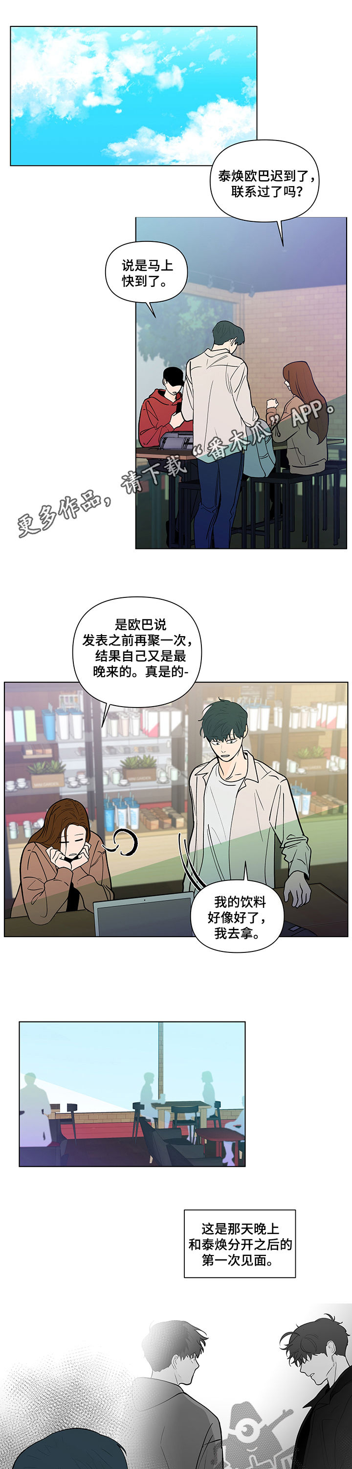 第217话0