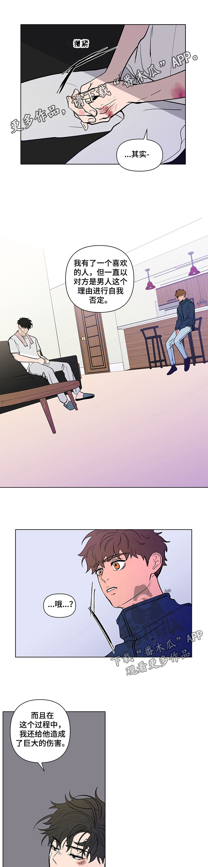 第216话0