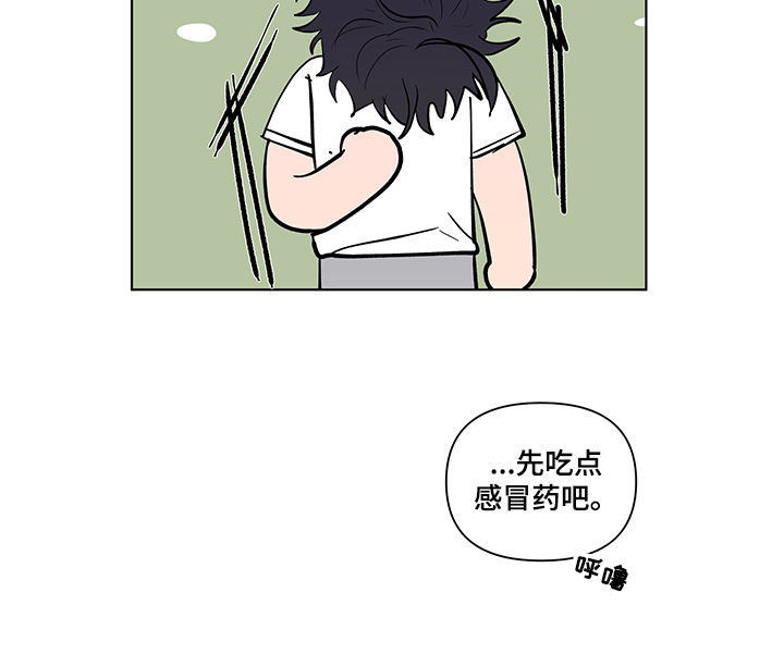 第216话13
