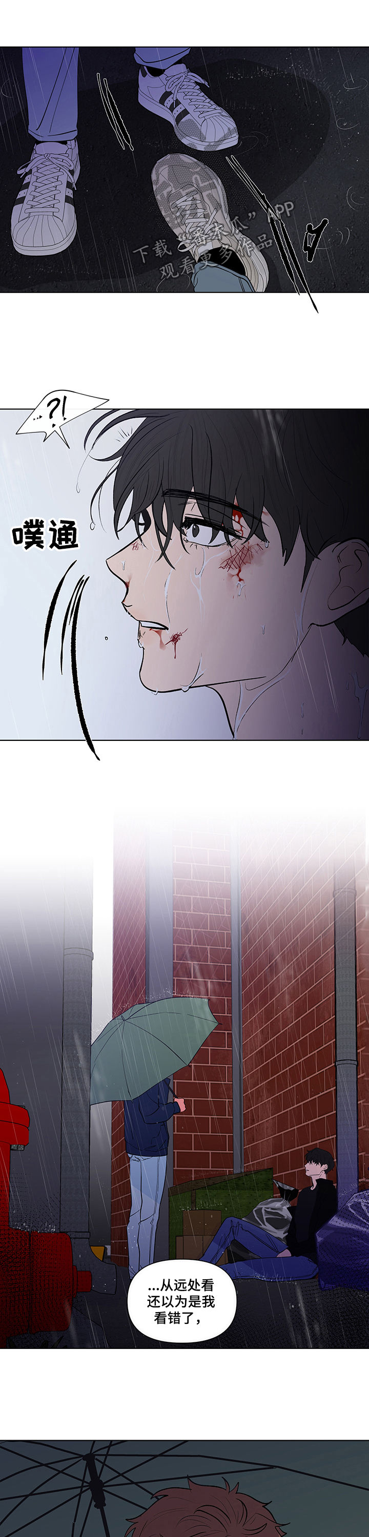 第215话6