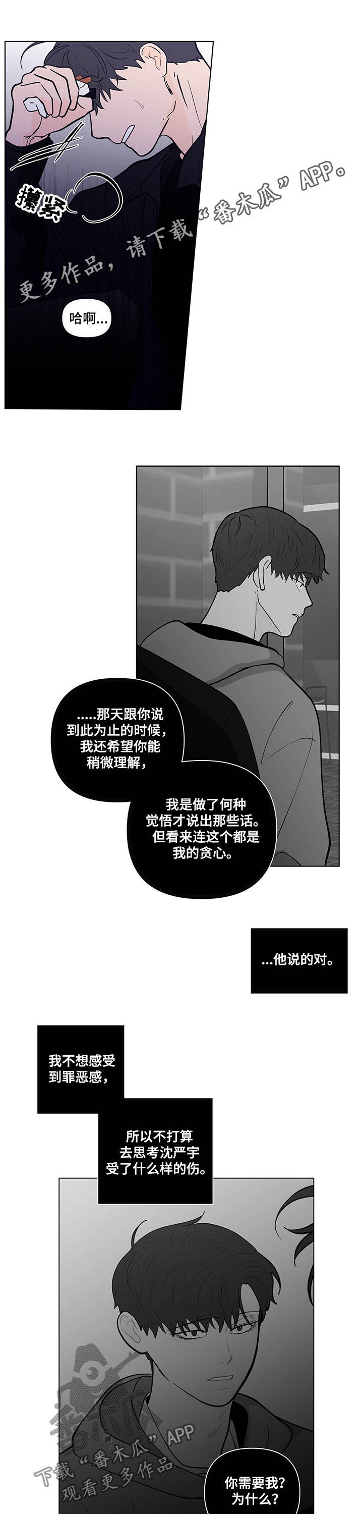 第214话0