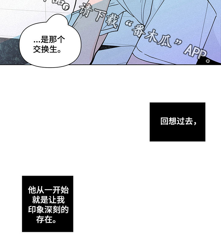 第214话10