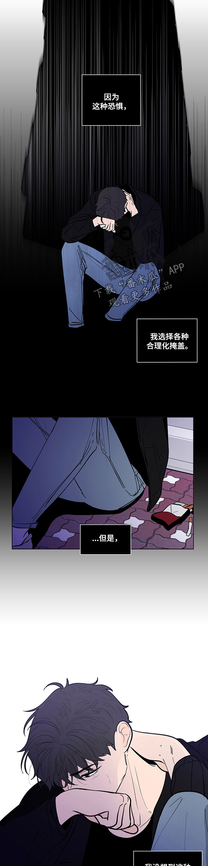 第214话2