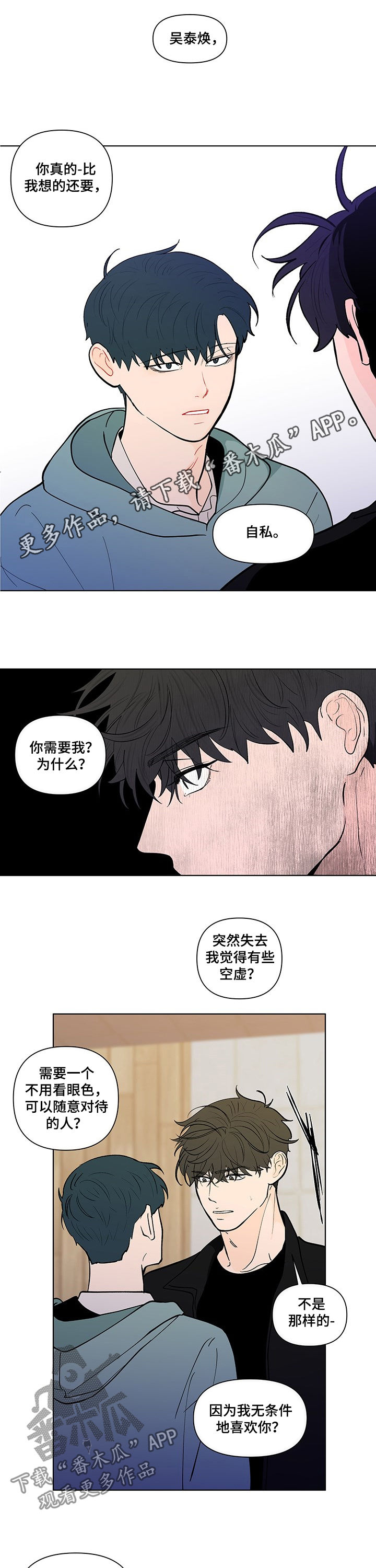 第213话0