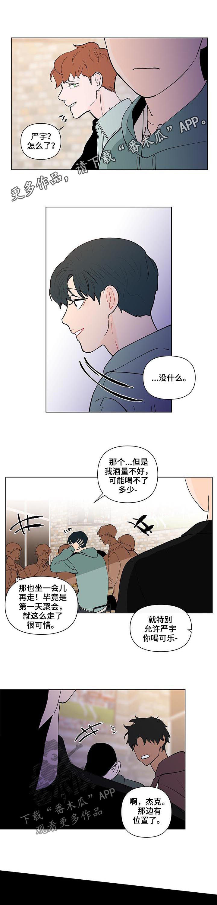 第212话0