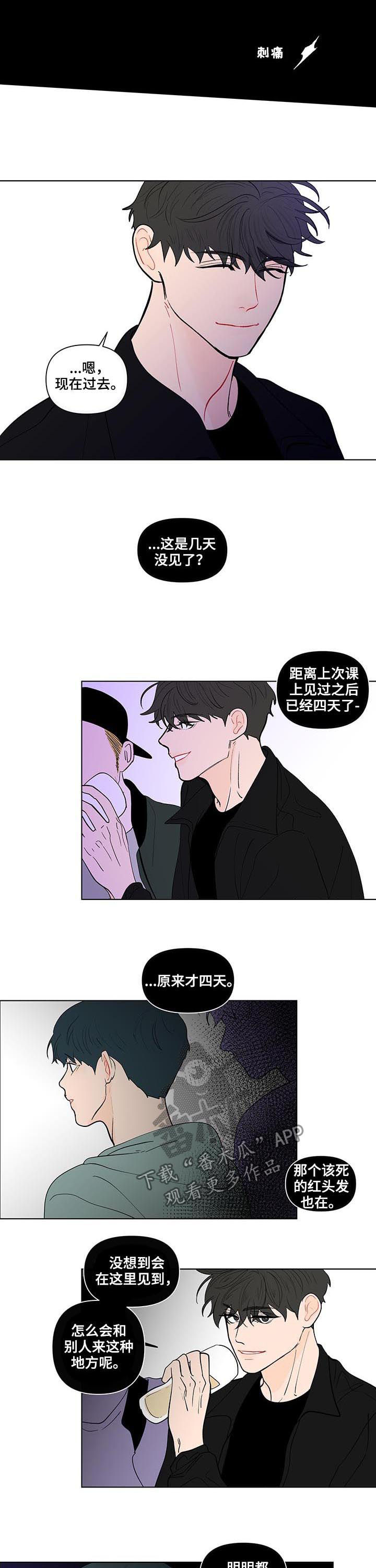 第212话1