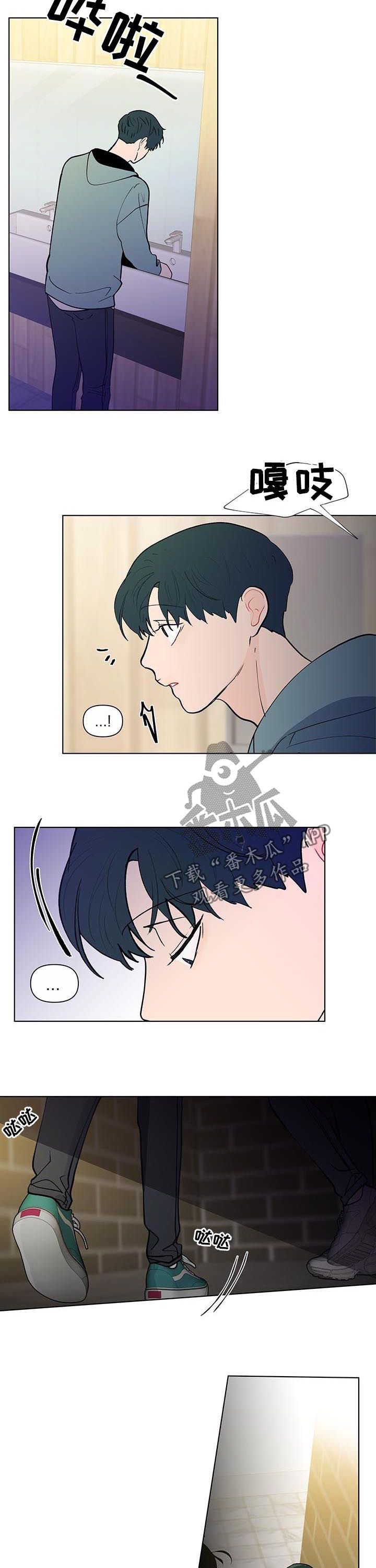 第212话3