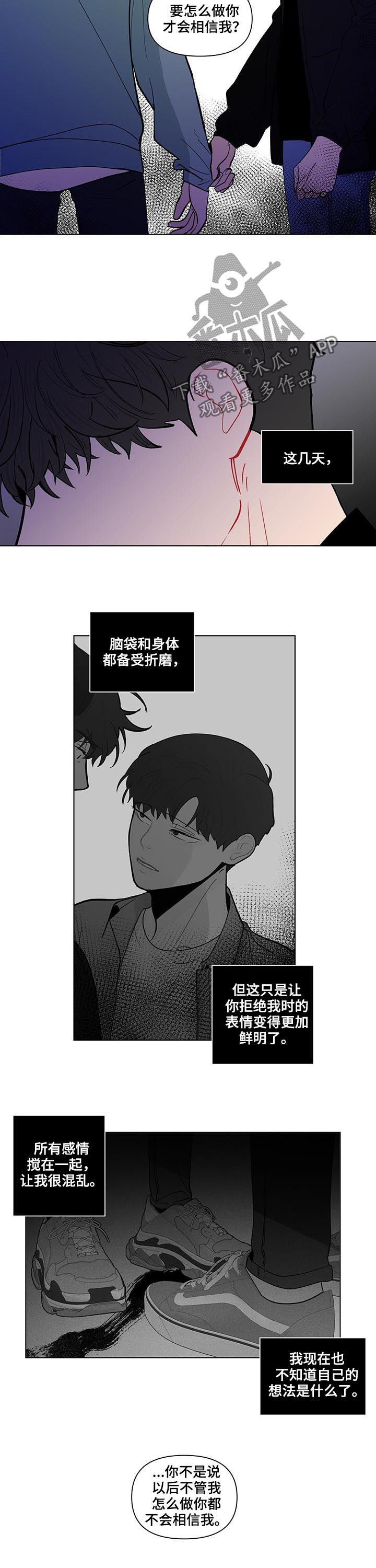 第212话6