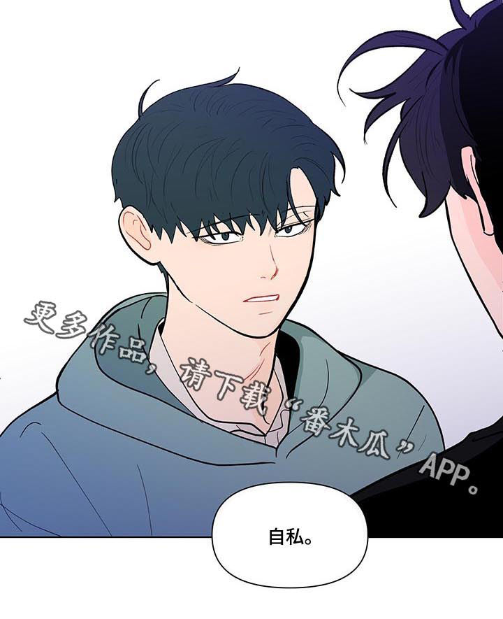 第212话9