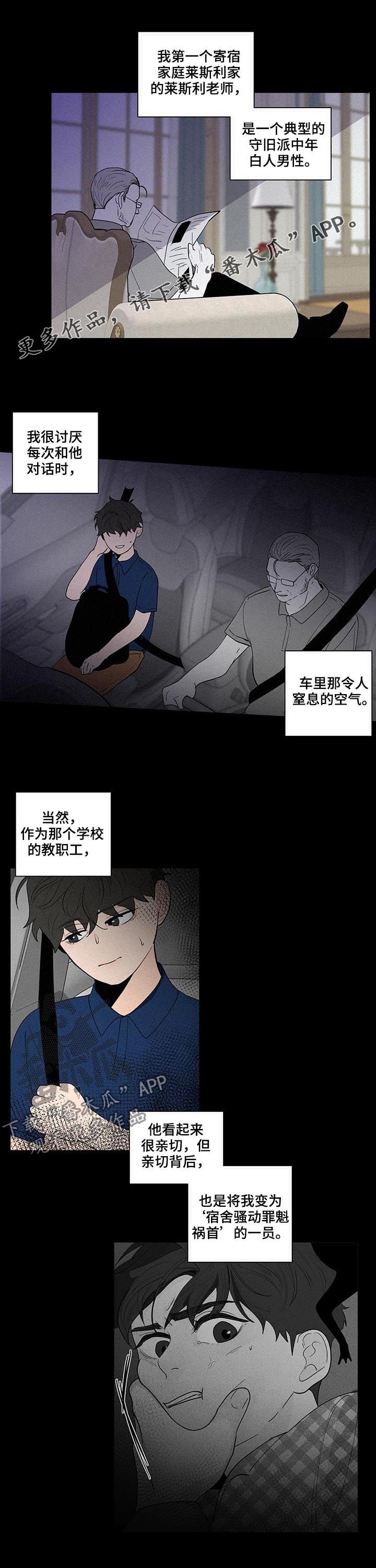 第211话0