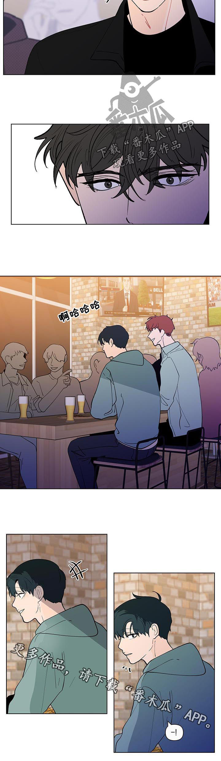 第211话9