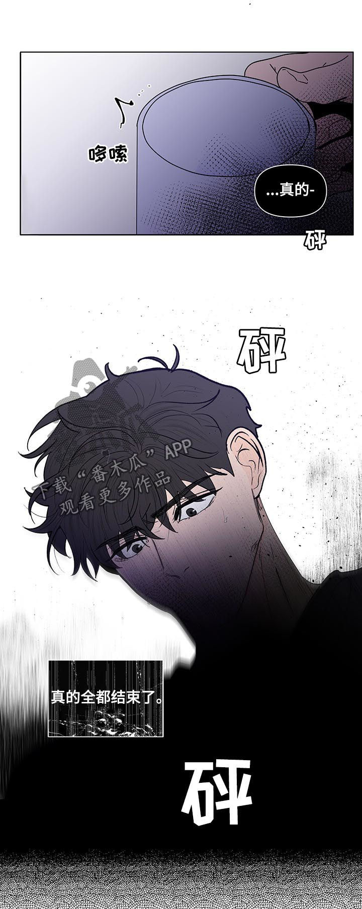 第210话11