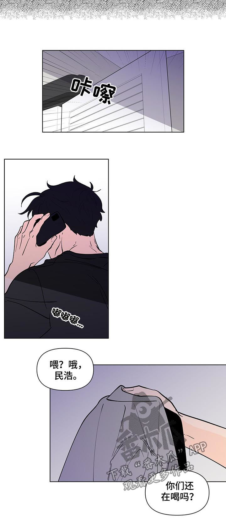 第210话12